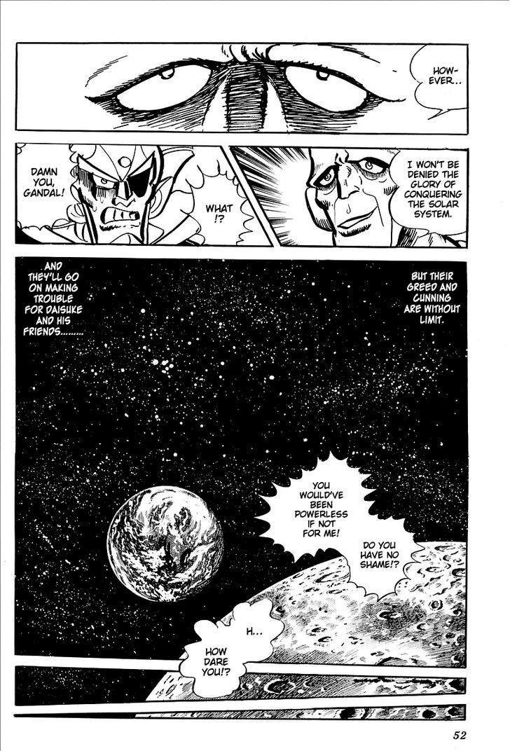 Ufo Robo Grendizer (Outa Gosaku) - Vol.3 Chapter 10