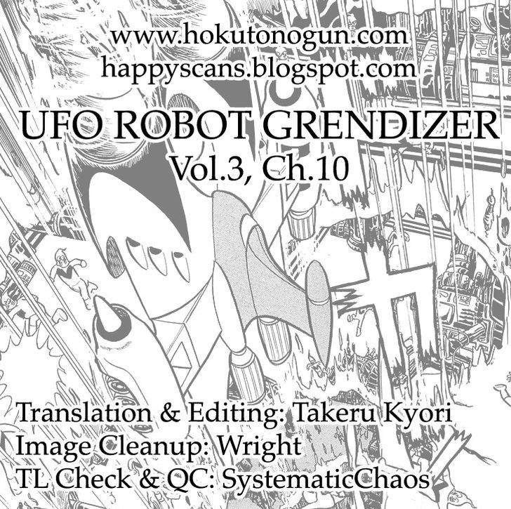 Ufo Robo Grendizer (Outa Gosaku) - Vol.3 Chapter 10