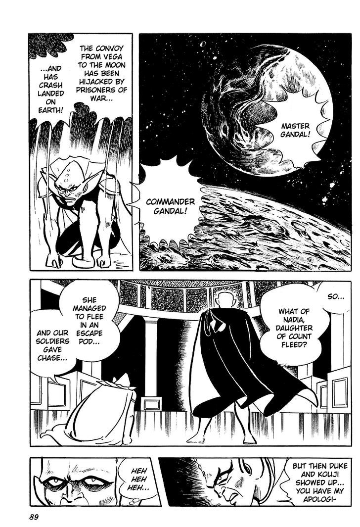 Ufo Robo Grendizer (Outa Gosaku) - Vol.1 Chapter 3 : The Sadness Of Duke Fleed