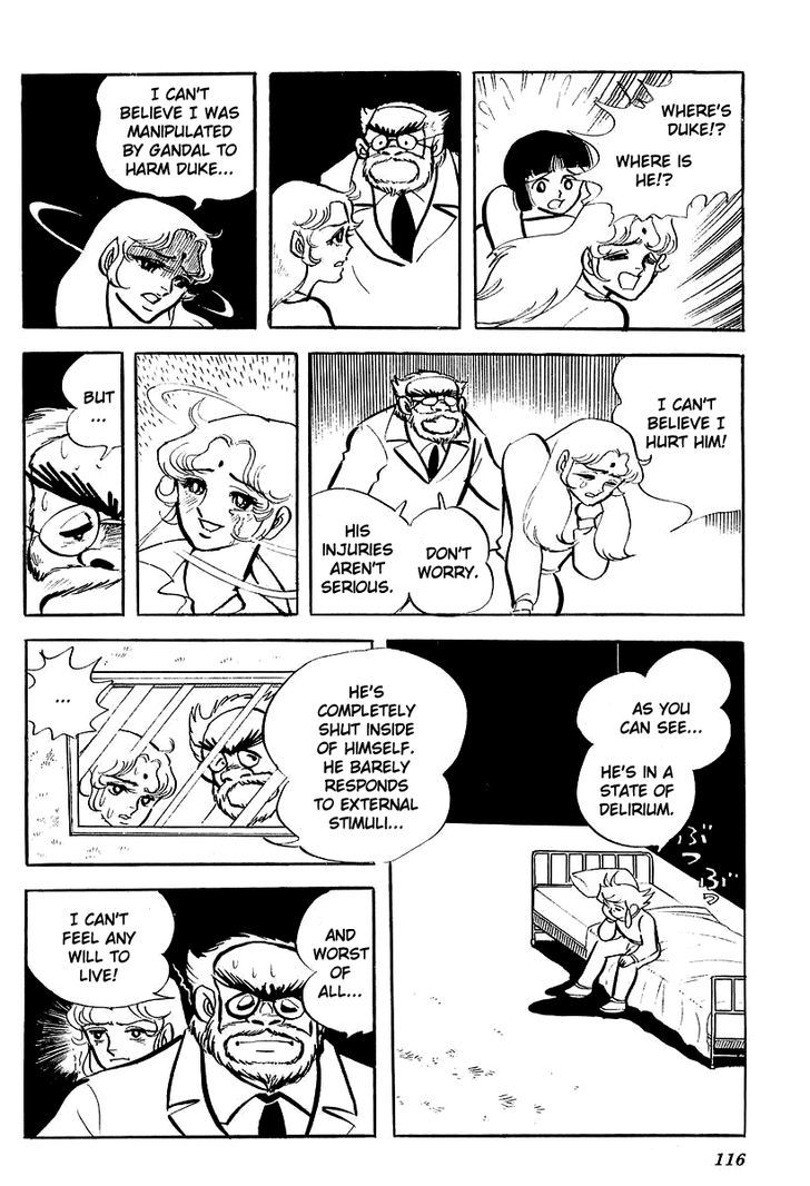 Ufo Robo Grendizer (Outa Gosaku) - Vol.1 Chapter 3 : The Sadness Of Duke Fleed