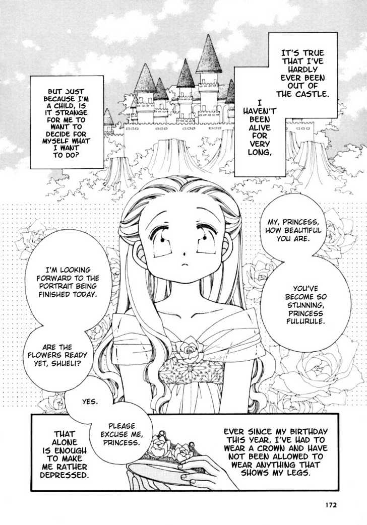 Maze Of Flowers - Vol.1 Chapter 0