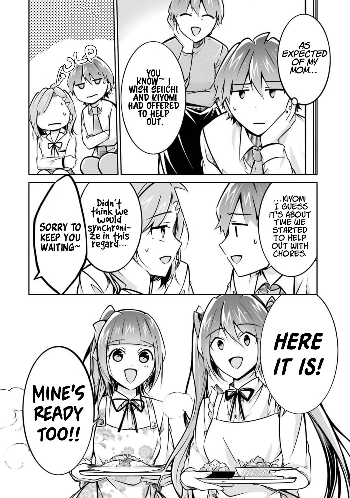 Real No Heroine Wa Irimasen! - Chapter 105