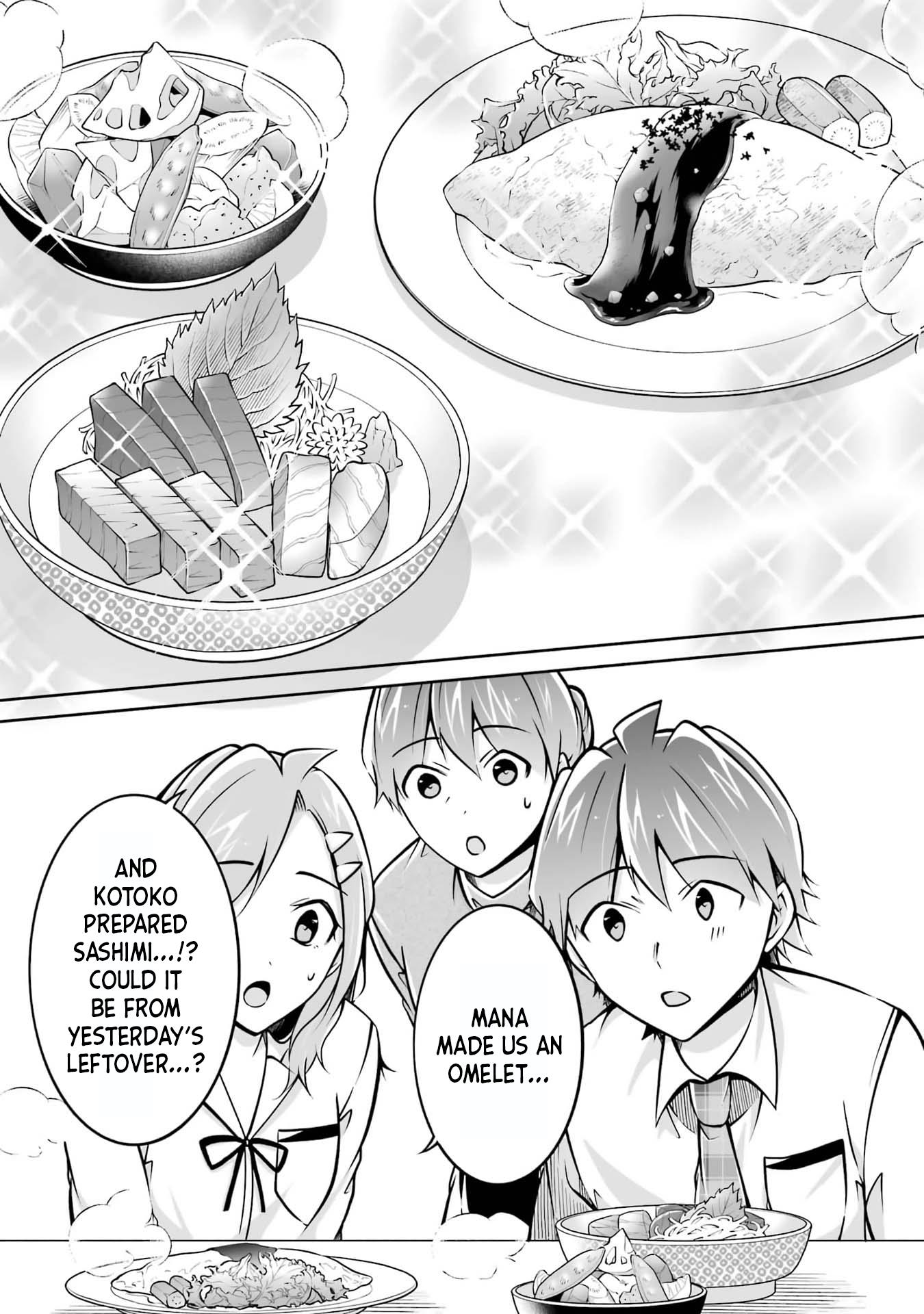 Real No Heroine Wa Irimasen! - Chapter 105