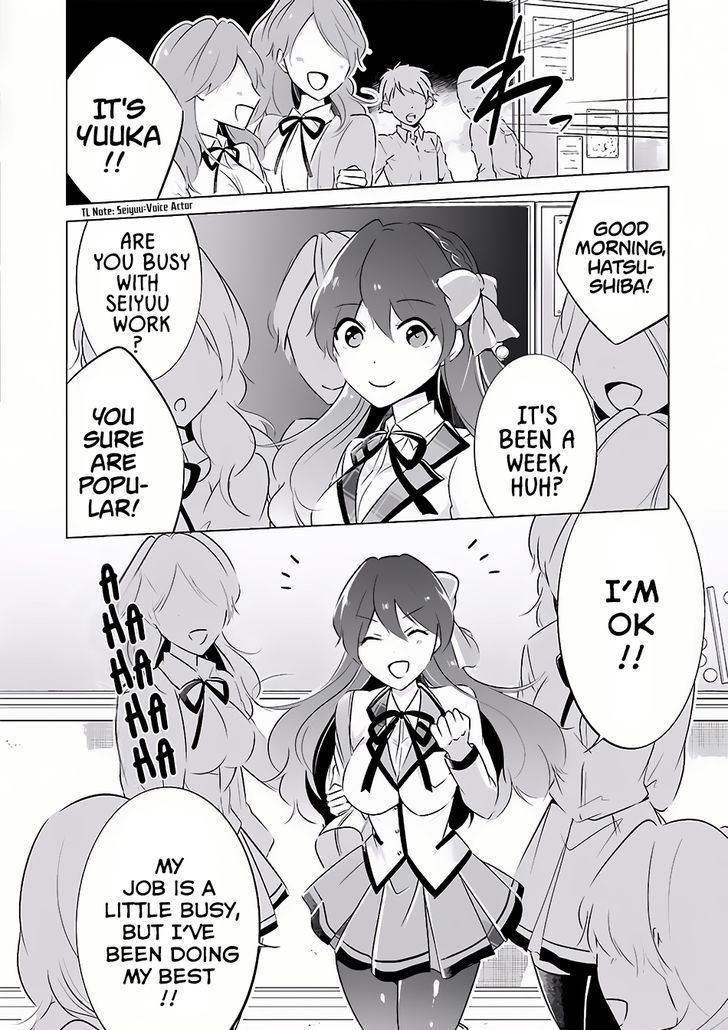 Real No Heroine Wa Irimasen! - Chapter 6