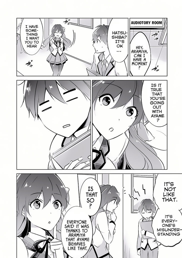 Real No Heroine Wa Irimasen! - Chapter 6