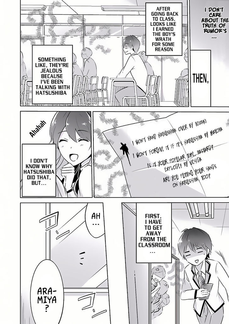 Real No Heroine Wa Irimasen! - Chapter 6