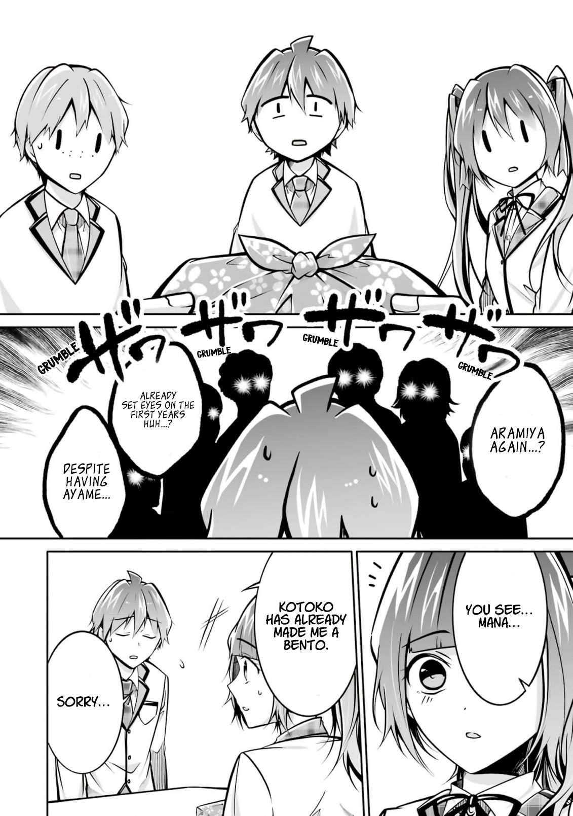 Real No Heroine Wa Irimasen! - Chapter 106