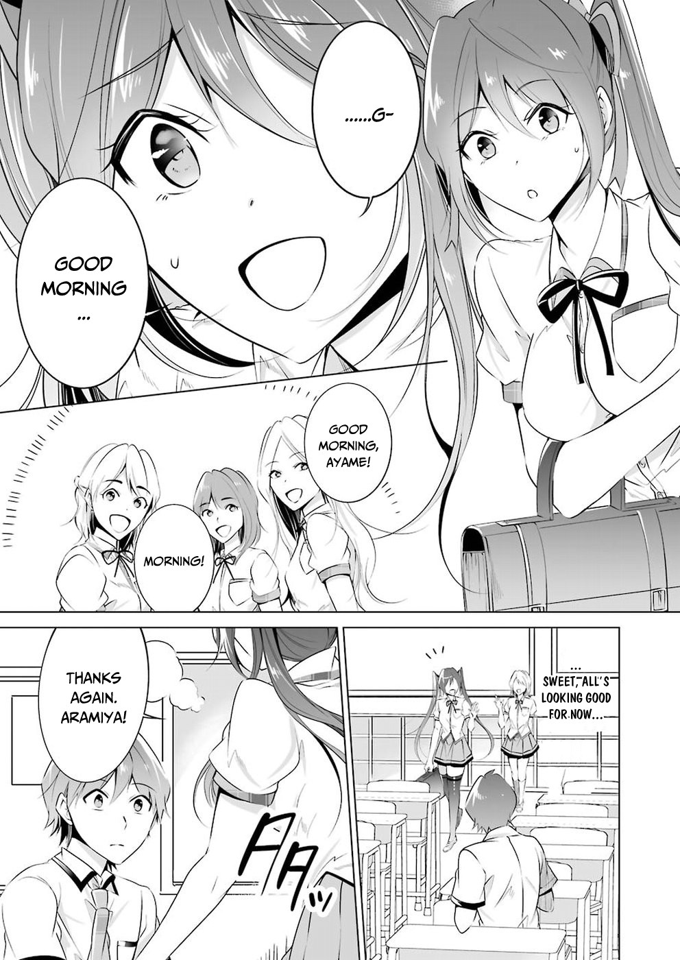 Real No Heroine Wa Irimasen! - Chapter 36