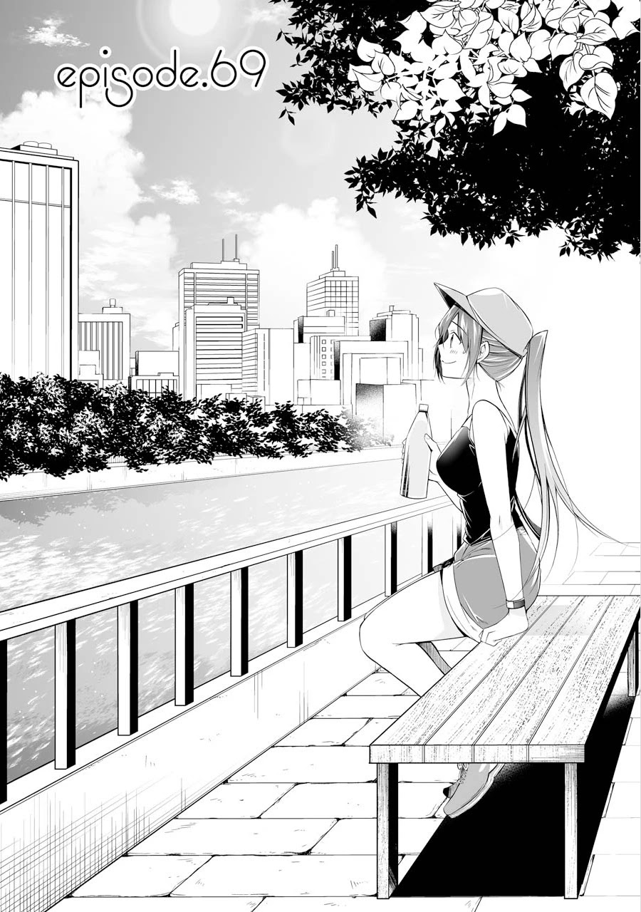 Real No Heroine Wa Irimasen! - Chapter 69