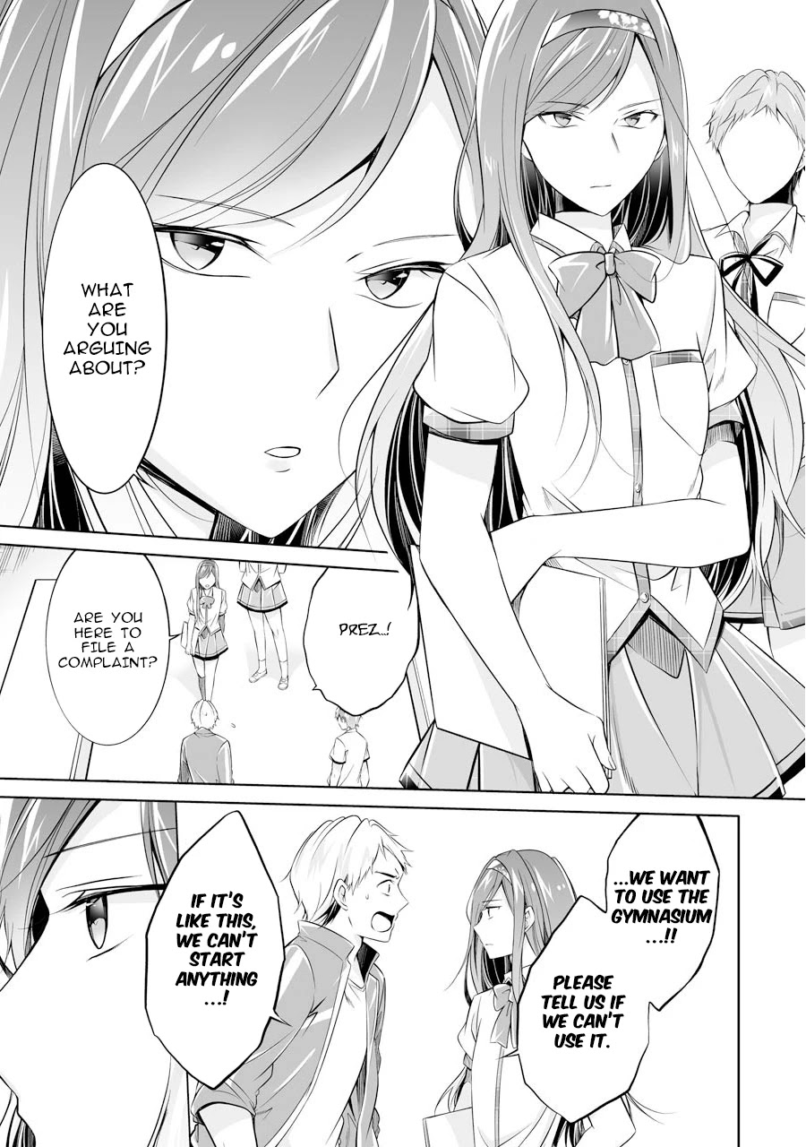 Real No Heroine Wa Irimasen! - Chapter 69