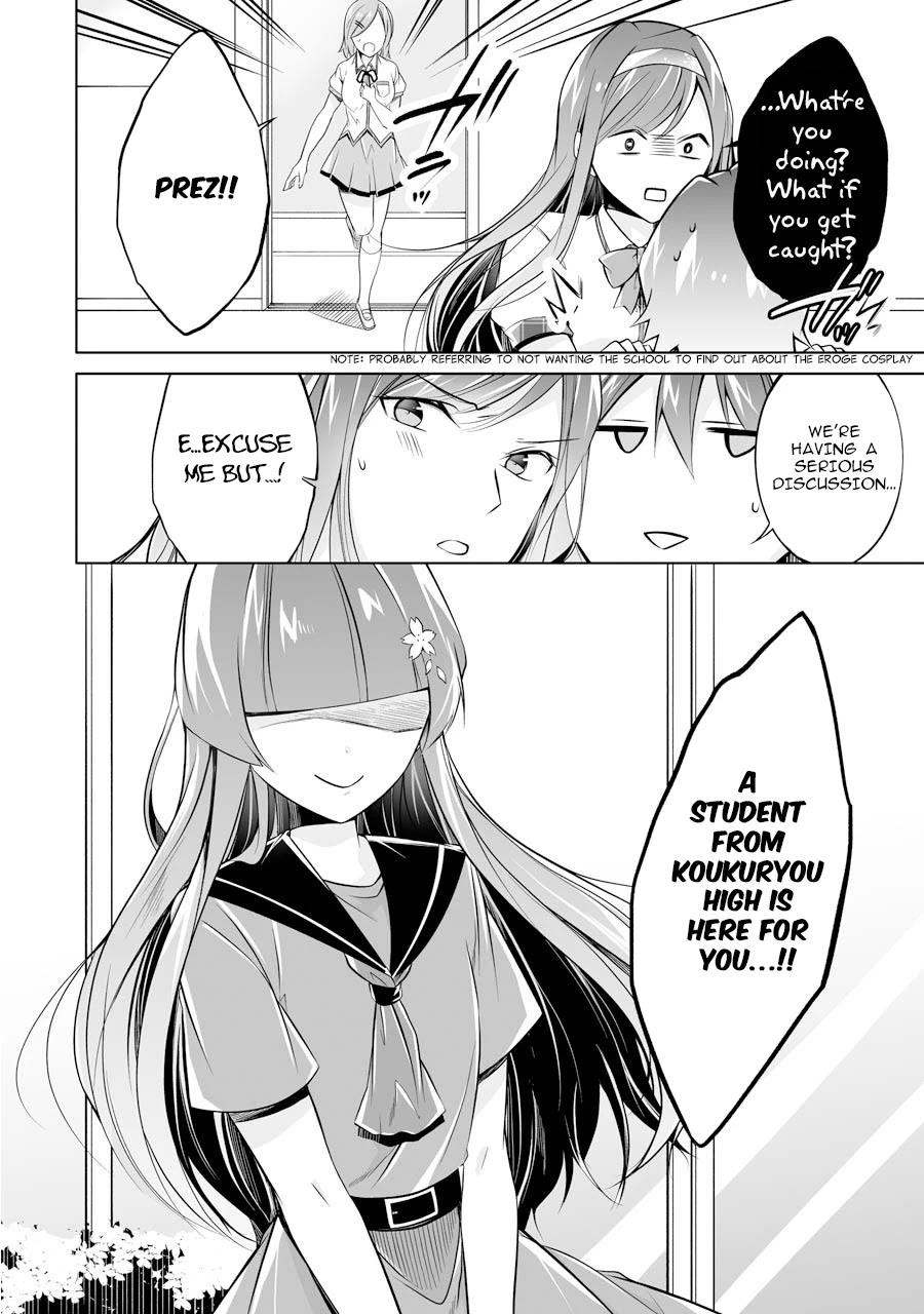 Real No Heroine Wa Irimasen! - Chapter 69