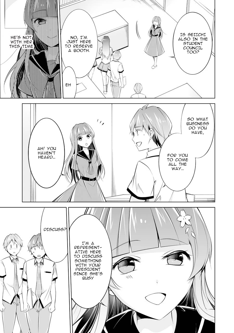 Real No Heroine Wa Irimasen! - Chapter 69