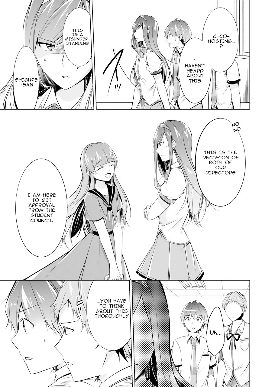 Real No Heroine Wa Irimasen! - Chapter 69