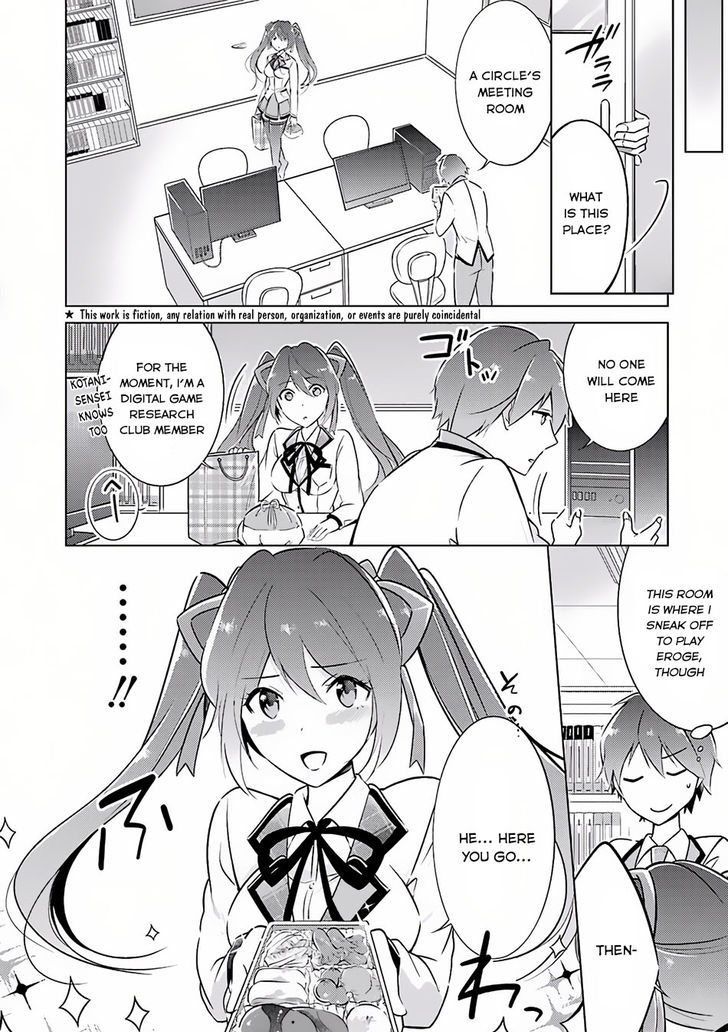 Real No Heroine Wa Irimasen! - Chapter 3