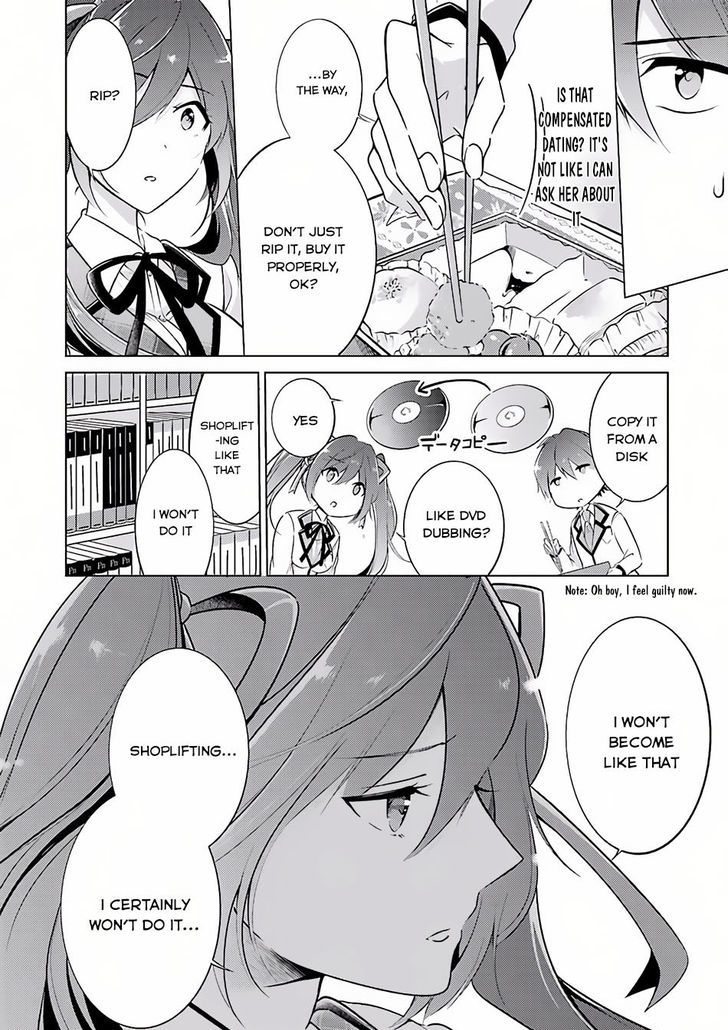 Real No Heroine Wa Irimasen! - Chapter 3