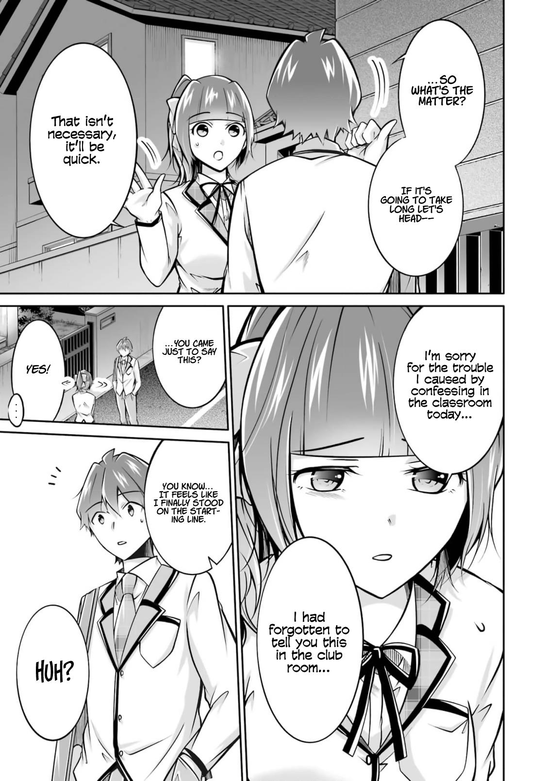 Real No Heroine Wa Irimasen! - Chapter 108