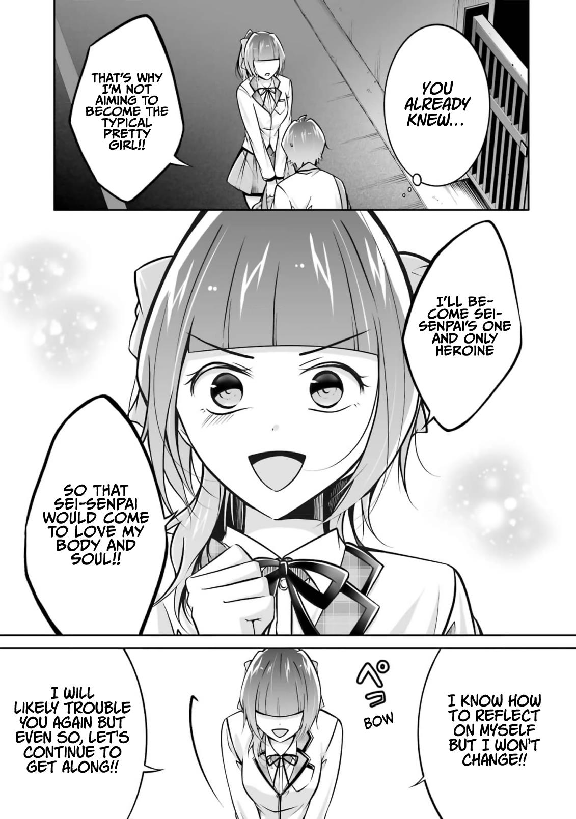 Real No Heroine Wa Irimasen! - Chapter 108