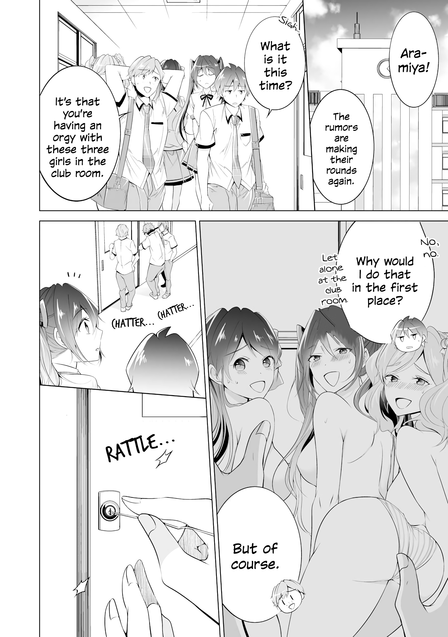 Real No Heroine Wa Irimasen! - Vol.7 Chapter 48