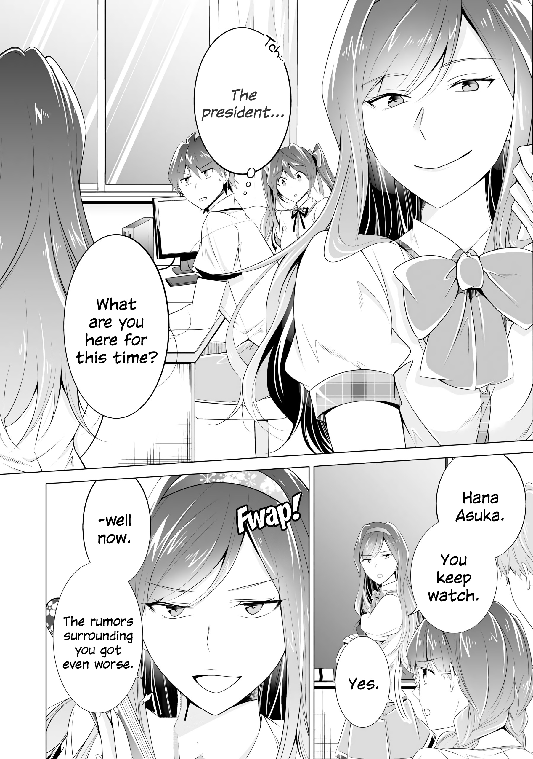 Real No Heroine Wa Irimasen! - Vol.7 Chapter 48