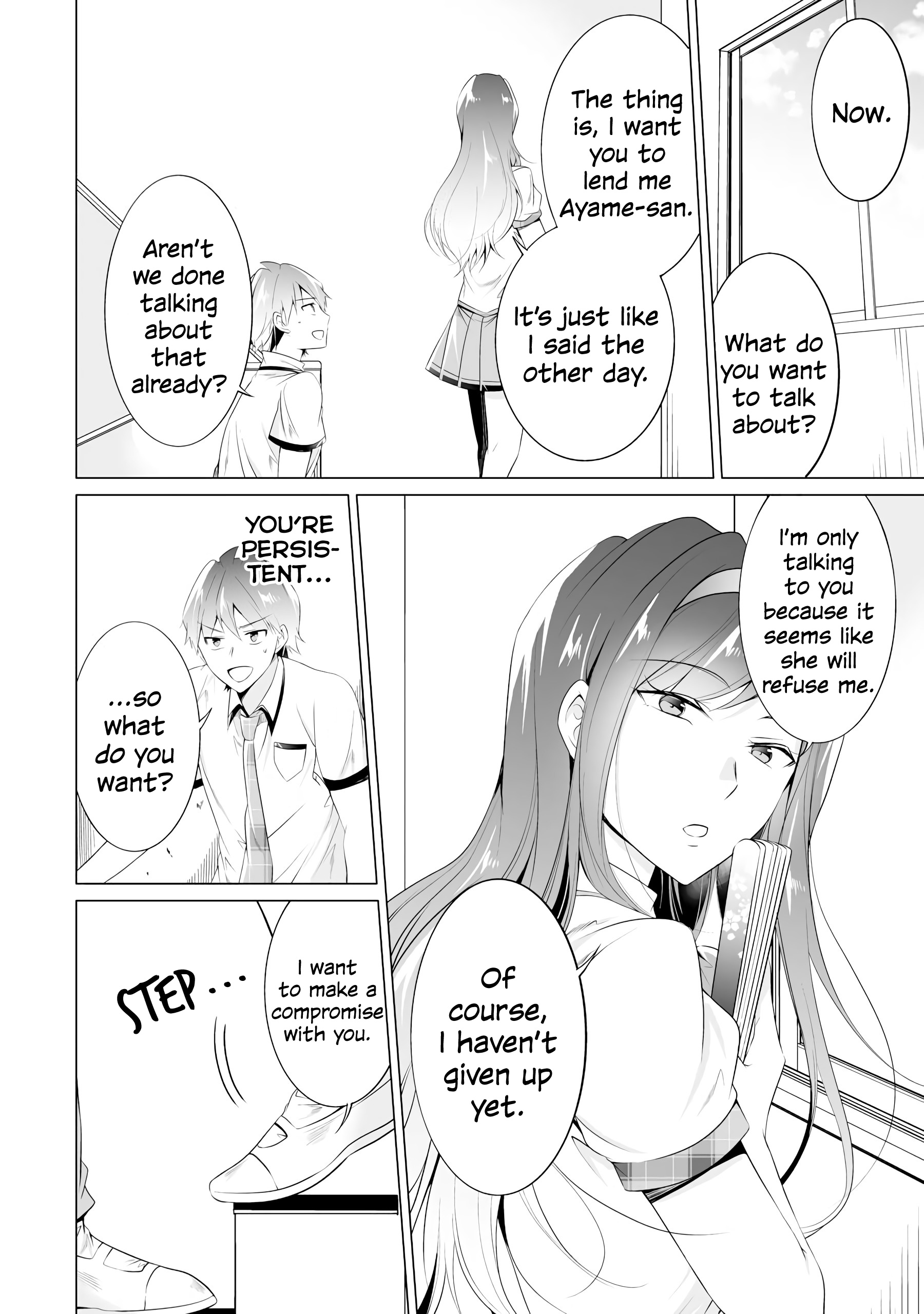 Real No Heroine Wa Irimasen! - Vol.7 Chapter 48