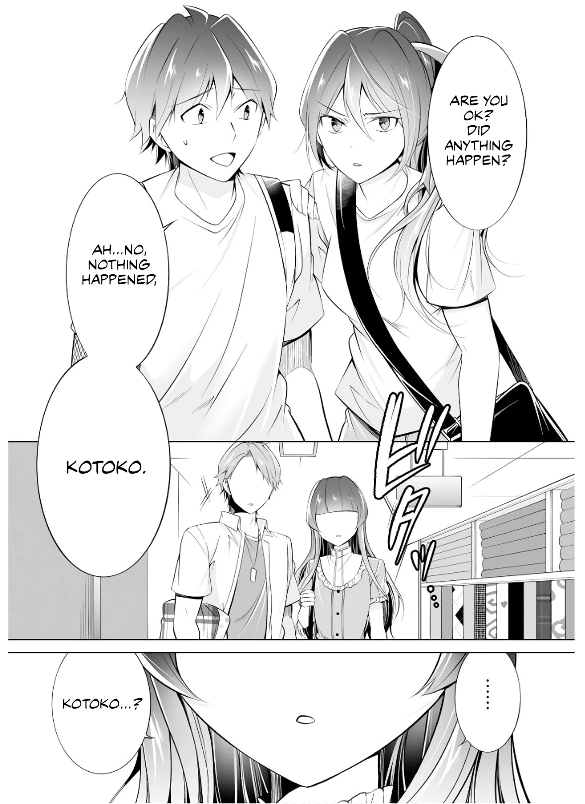 Real No Heroine Wa Irimasen! - Chapter 64