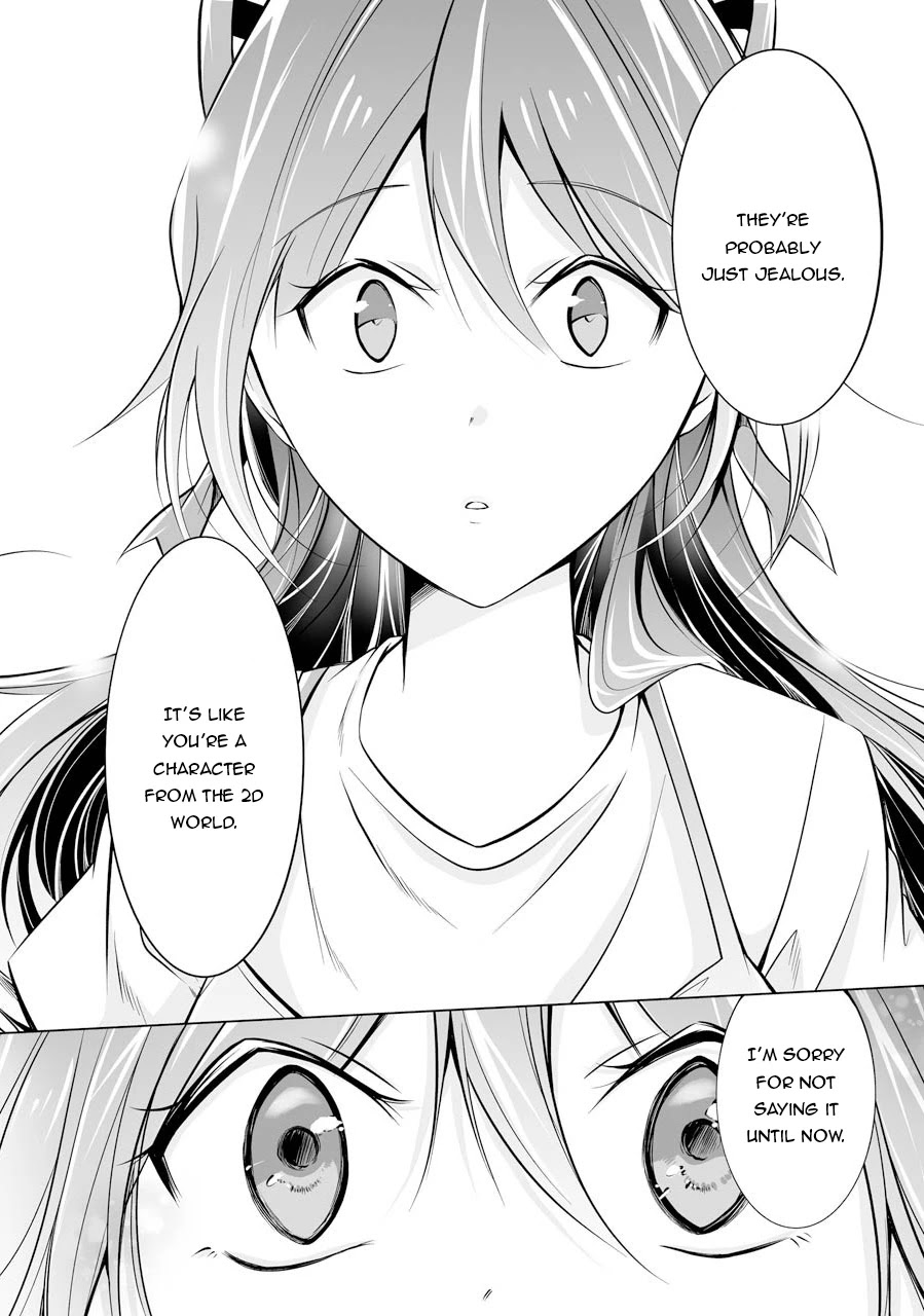 Real No Heroine Wa Irimasen! - Chapter 67