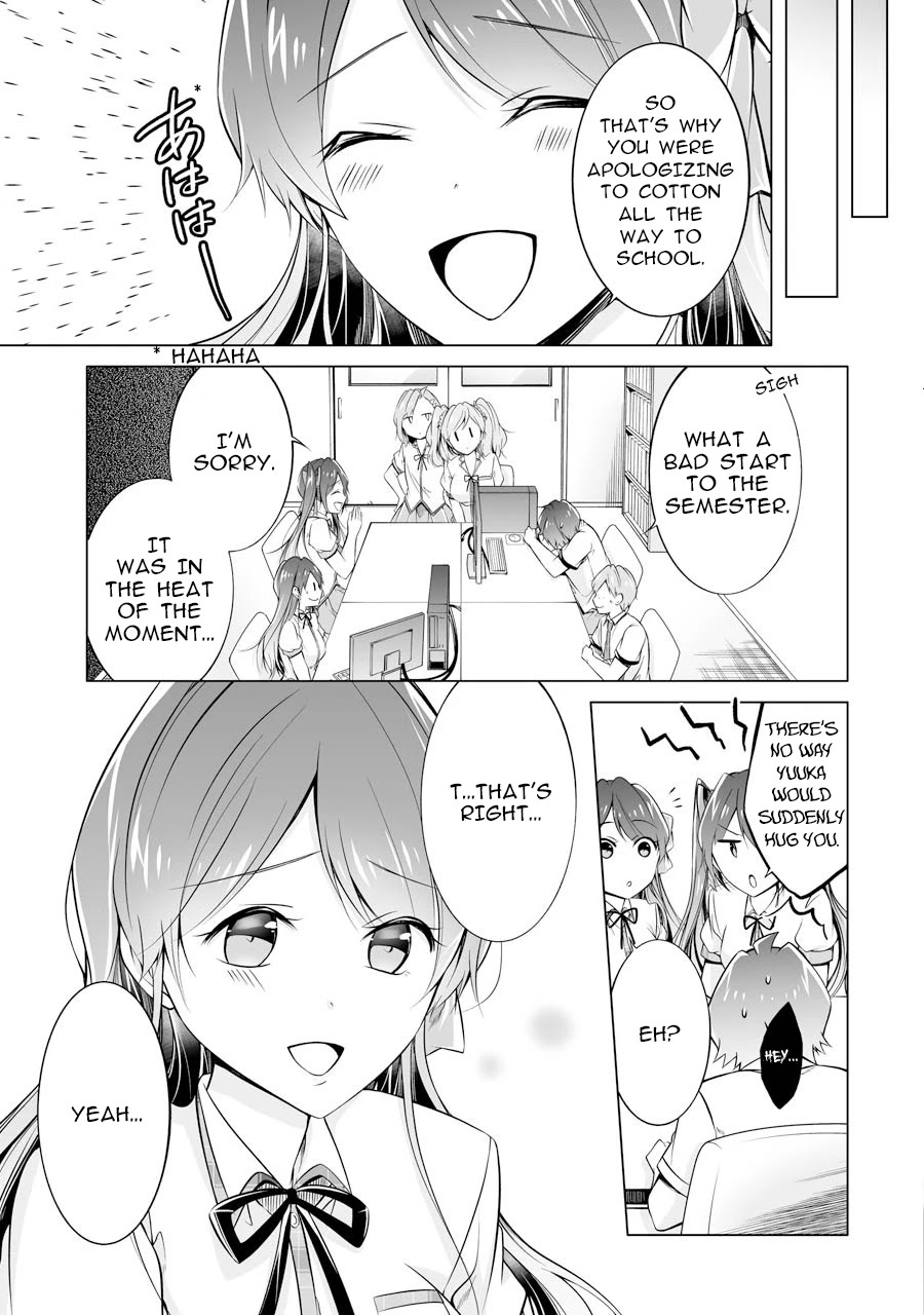 Real No Heroine Wa Irimasen! - Chapter 68