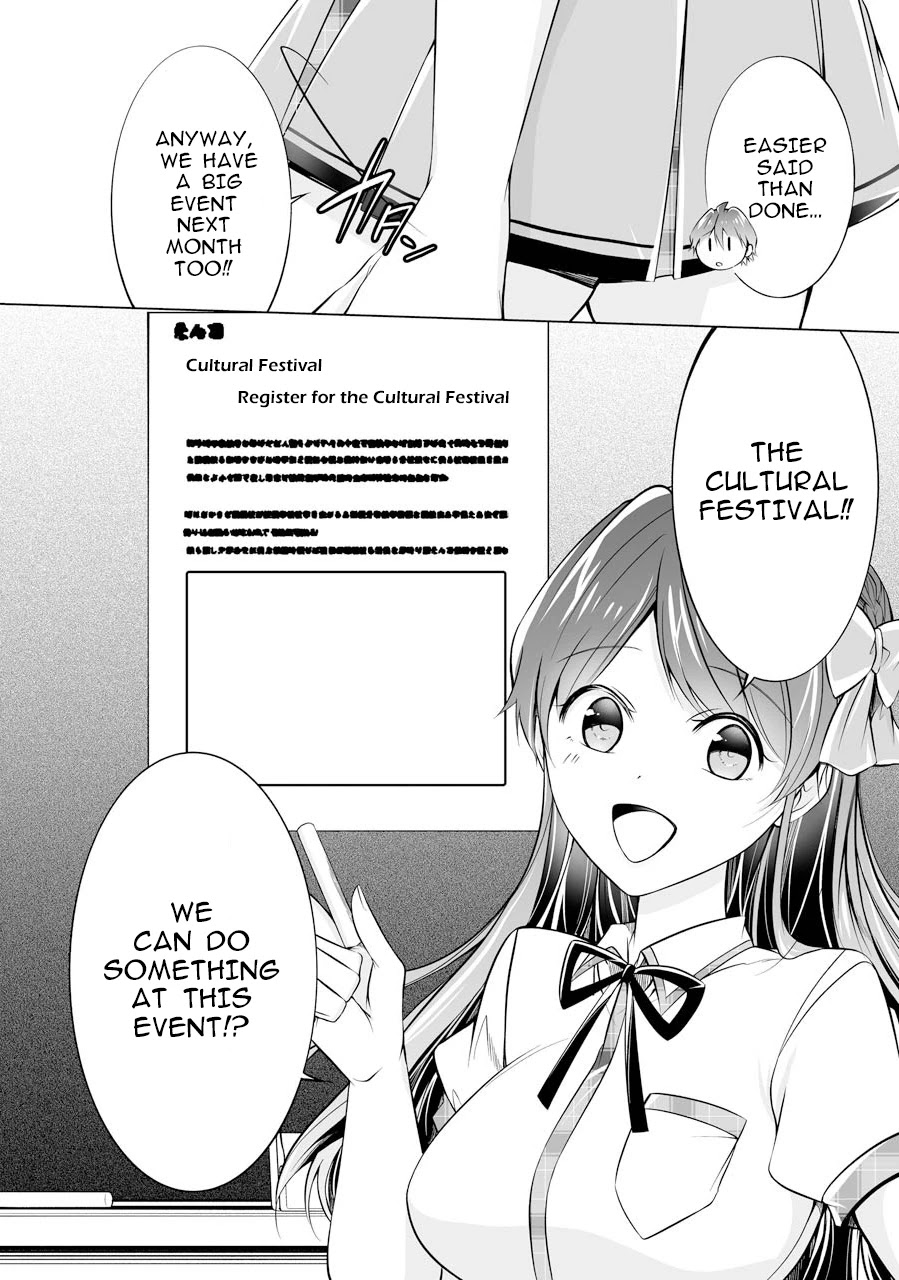 Real No Heroine Wa Irimasen! - Chapter 68