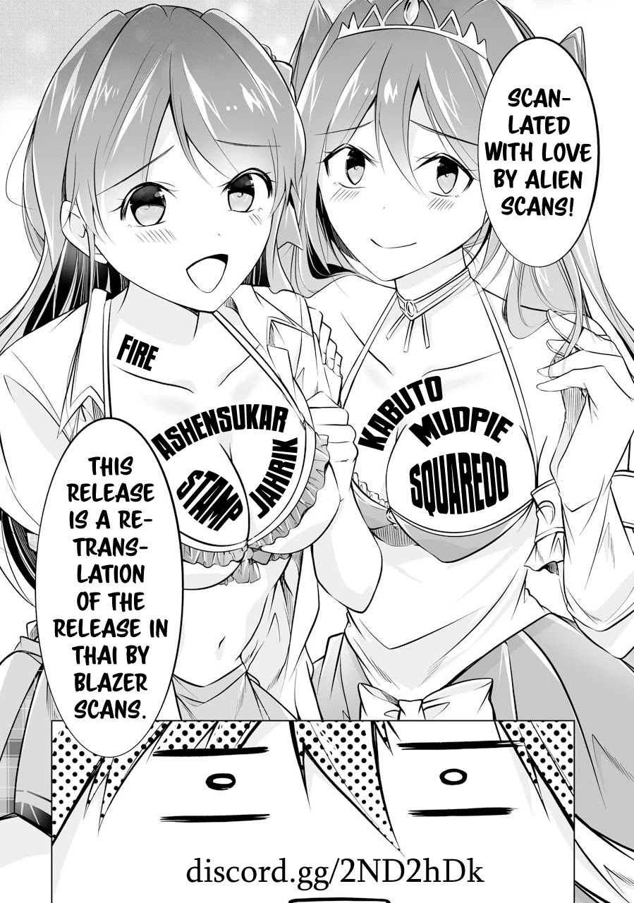 Real No Heroine Wa Irimasen! - Chapter 68