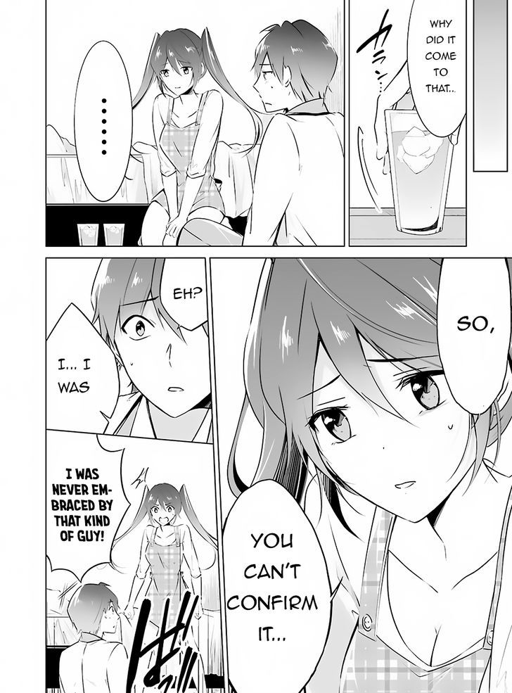 Real No Heroine Wa Irimasen! - Chapter 17