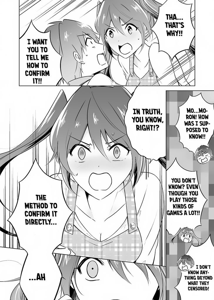 Real No Heroine Wa Irimasen! - Chapter 17