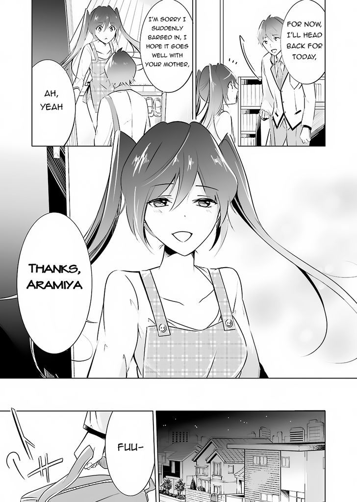 Real No Heroine Wa Irimasen! - Chapter 17