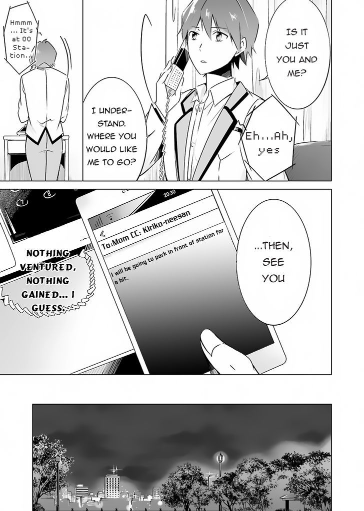 Real No Heroine Wa Irimasen! - Chapter 17