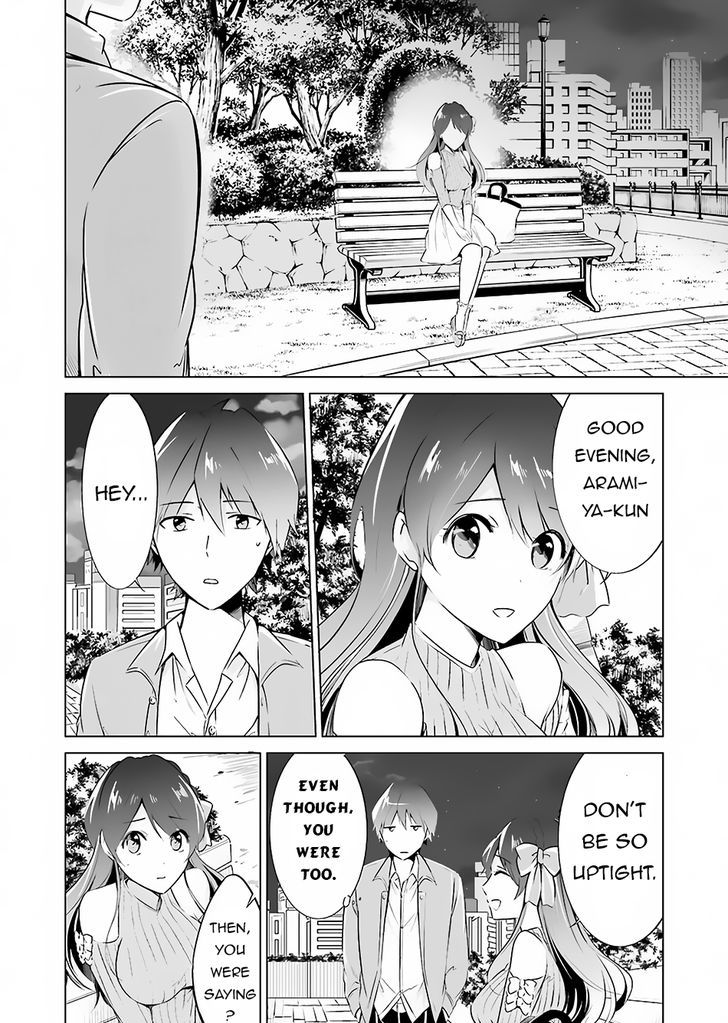 Real No Heroine Wa Irimasen! - Chapter 17