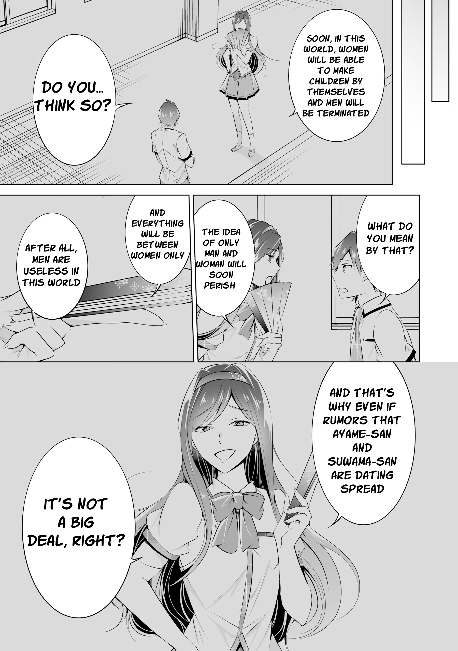 Real No Heroine Wa Irimasen! - Vol.6 Chapter 43