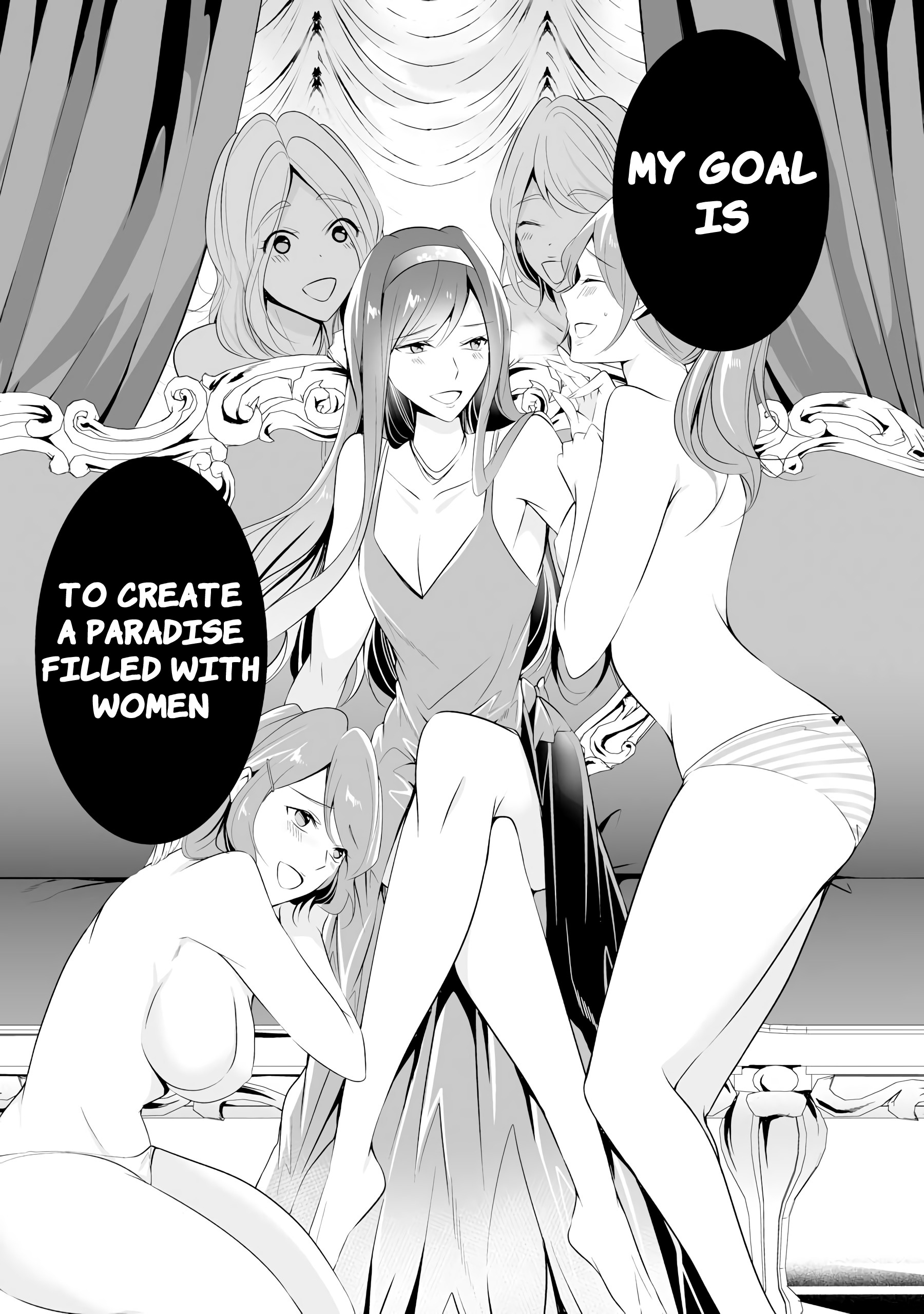 Real No Heroine Wa Irimasen! - Vol.6 Chapter 43