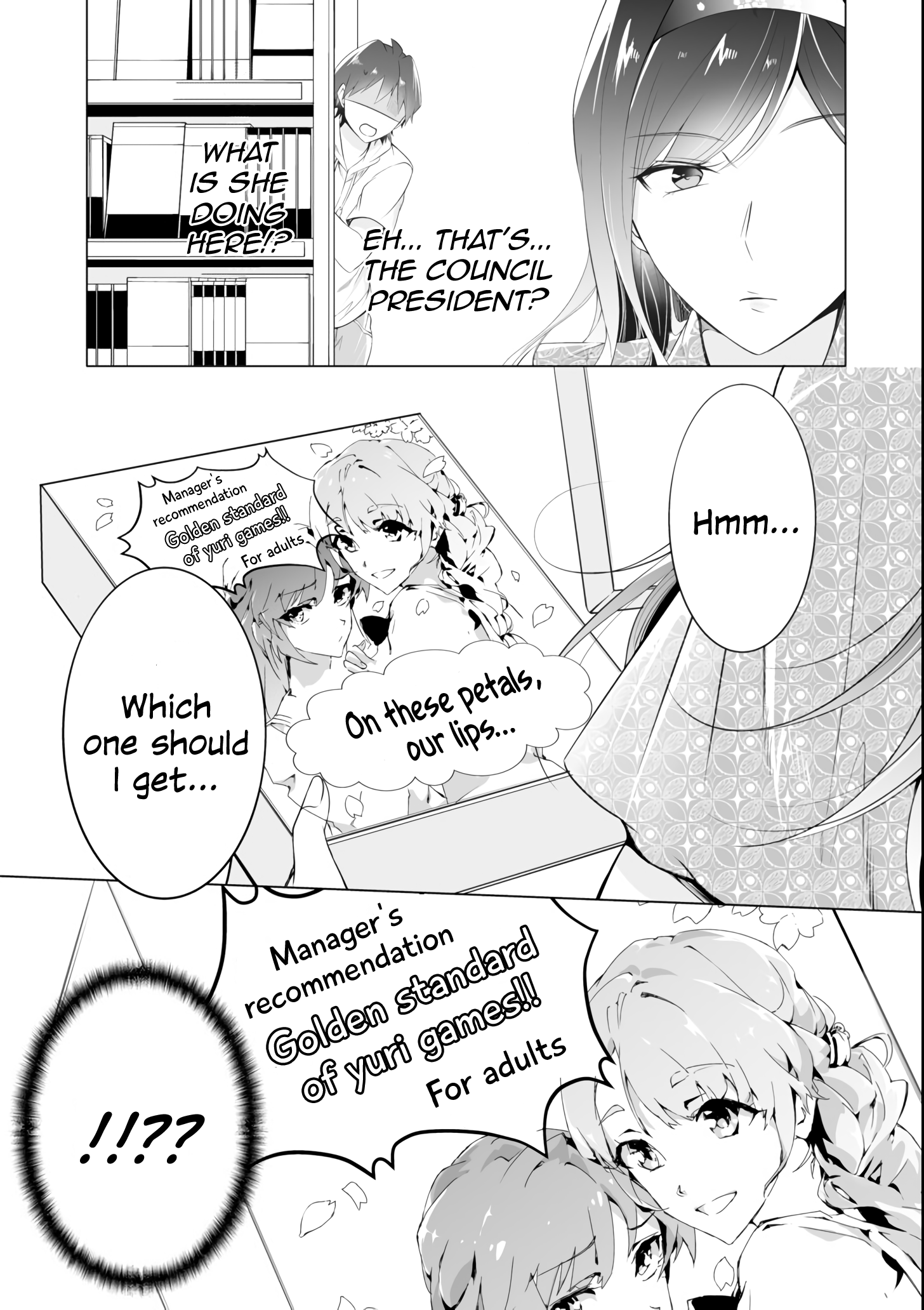 Real No Heroine Wa Irimasen! - Vol.7 Chapter 46