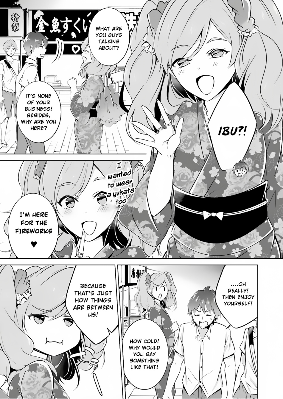 Real No Heroine Wa Irimasen! - Vol.4 Chapter 31