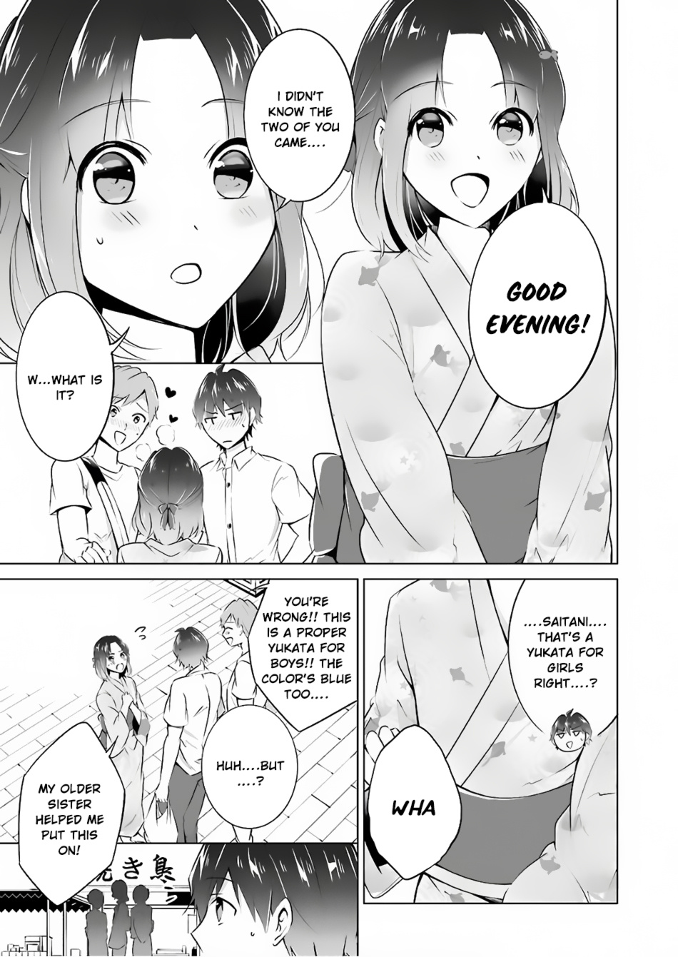 Real No Heroine Wa Irimasen! - Vol.4 Chapter 31