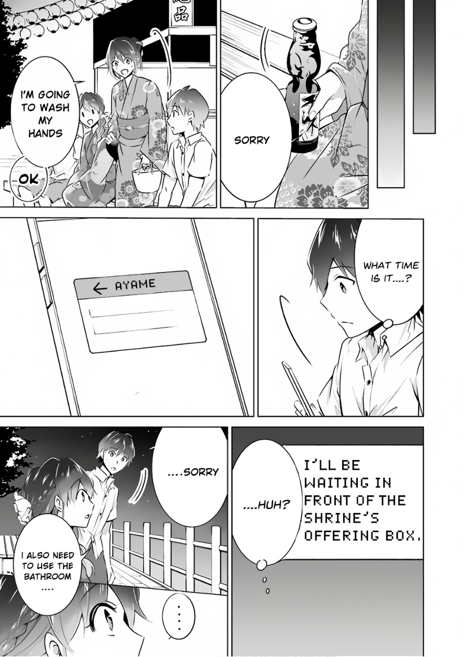 Real No Heroine Wa Irimasen! - Vol.4 Chapter 31