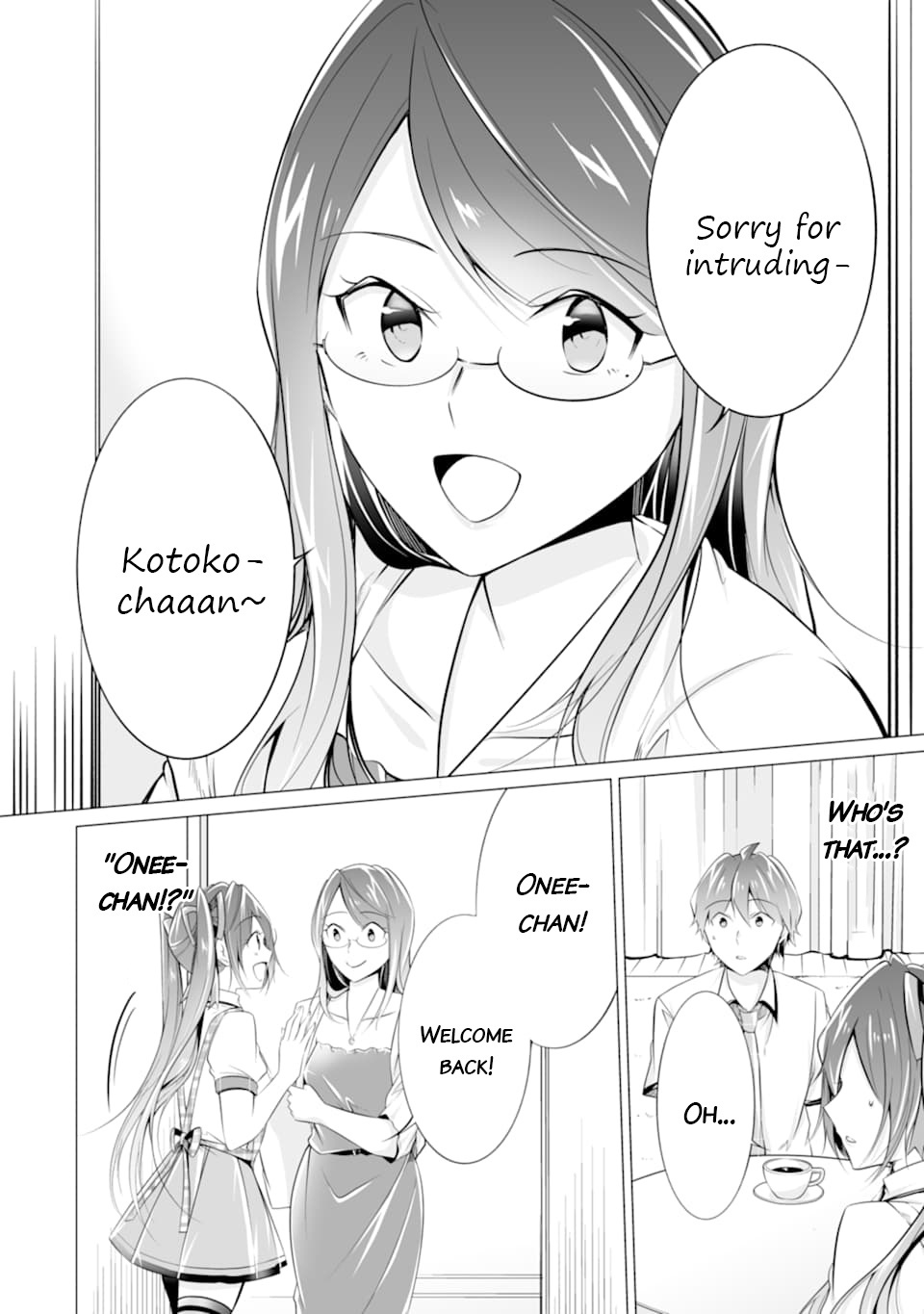 Real No Heroine Wa Irimasen! - Chapter 73