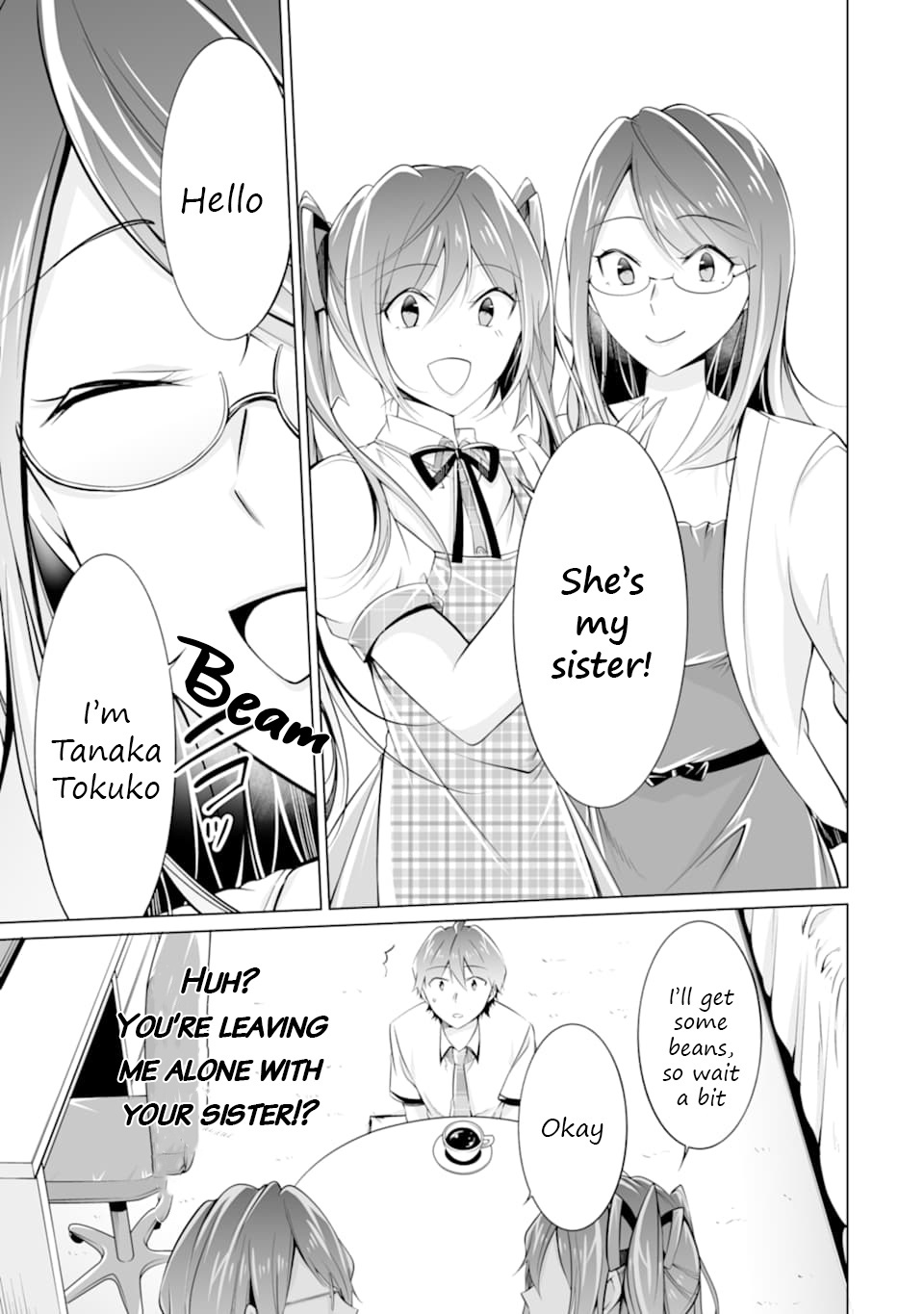 Real No Heroine Wa Irimasen! - Chapter 73