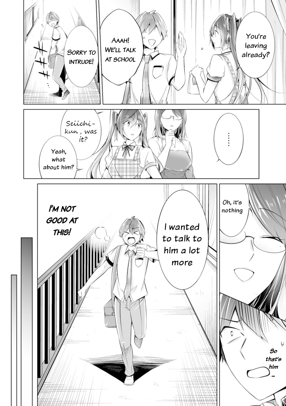 Real No Heroine Wa Irimasen! - Chapter 73