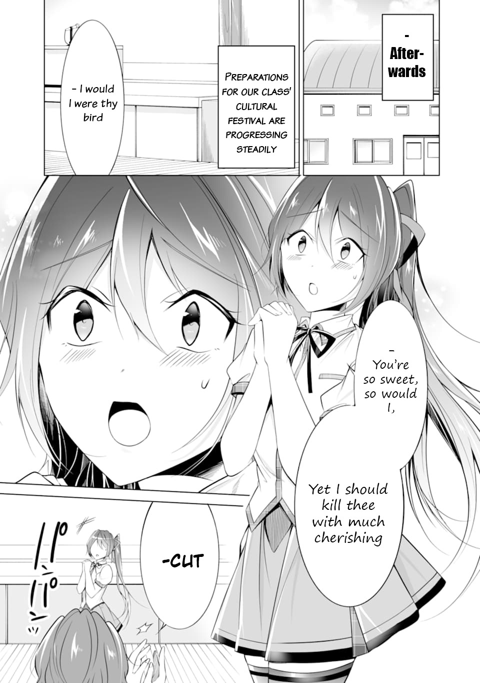 Real No Heroine Wa Irimasen! - Chapter 73