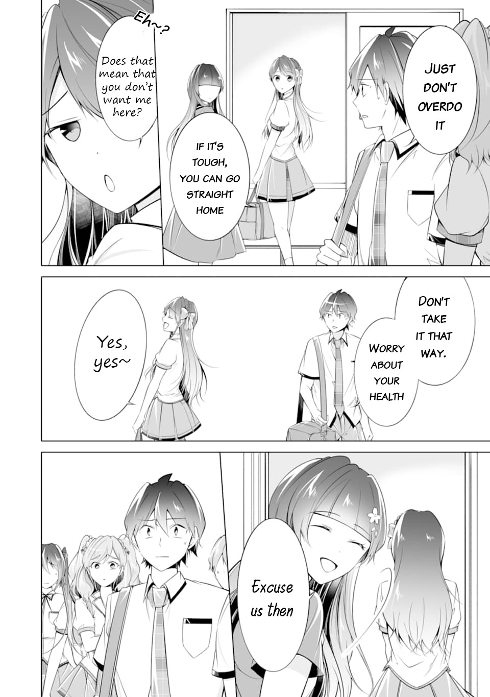 Real No Heroine Wa Irimasen! - Chapter 73