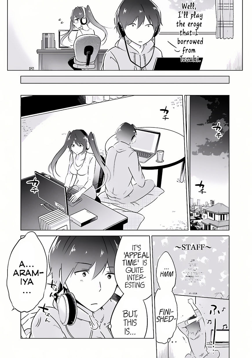 Real No Heroine Wa Irimasen! - Chapter 7