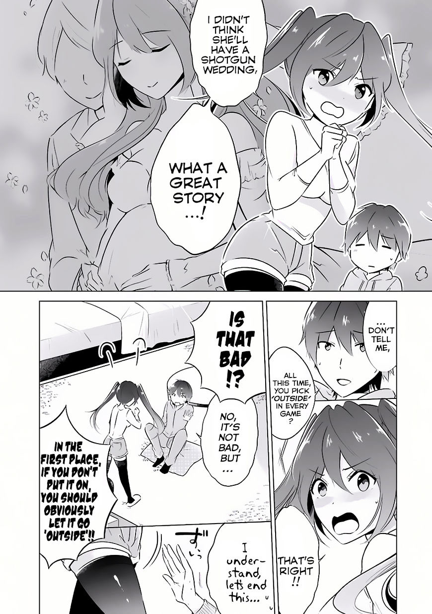 Real No Heroine Wa Irimasen! - Chapter 7