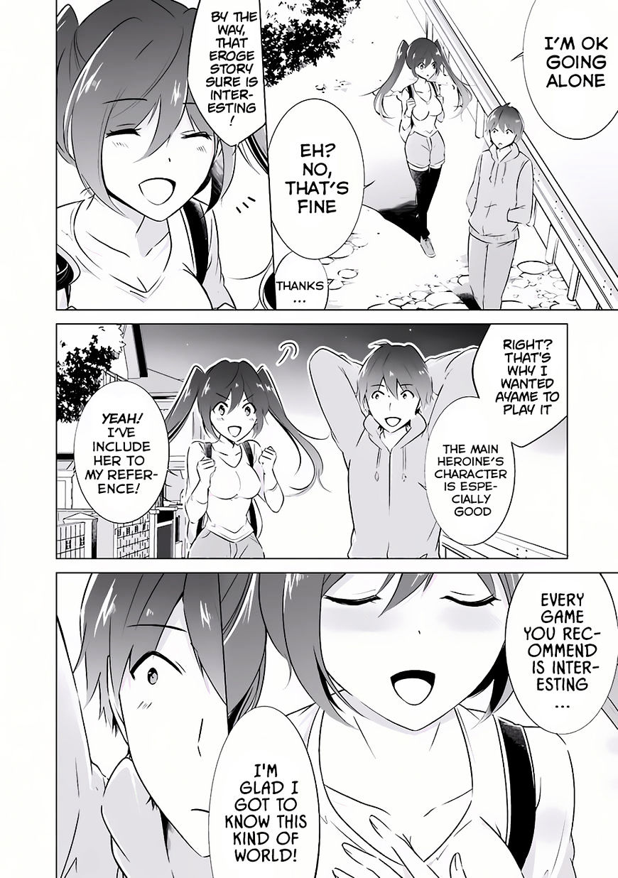 Real No Heroine Wa Irimasen! - Chapter 7