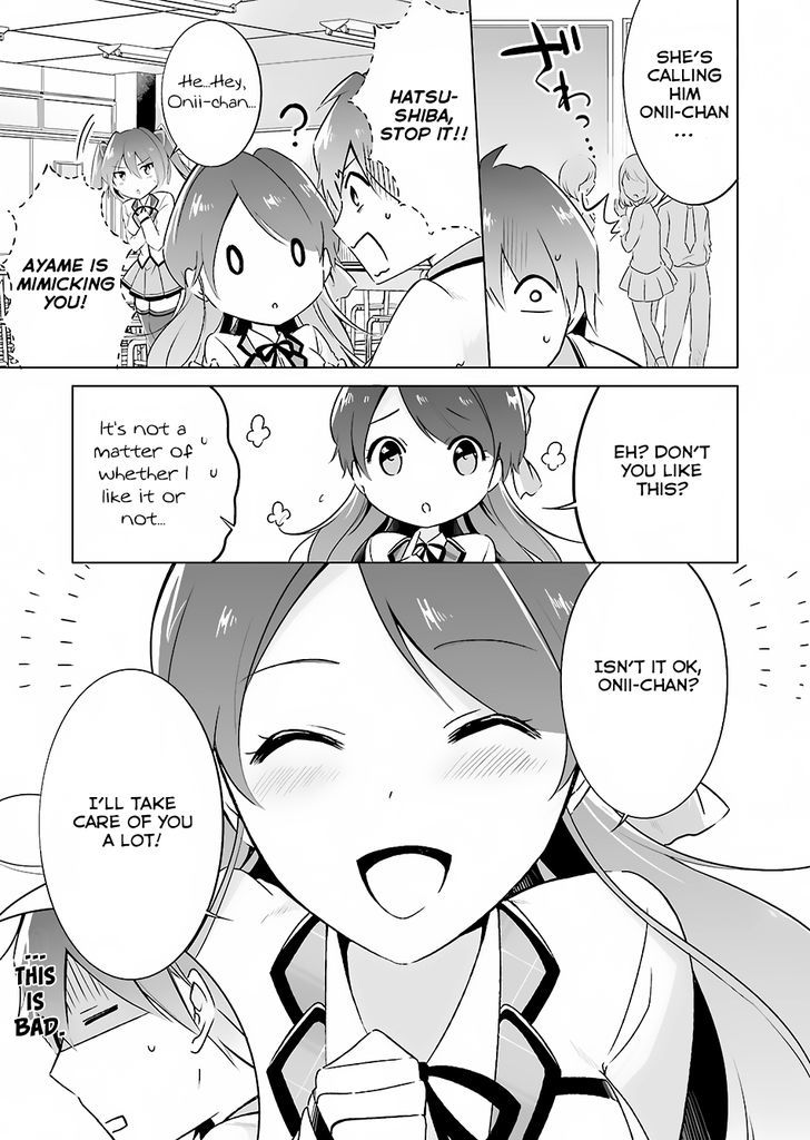 Real No Heroine Wa Irimasen! - Chapter 12