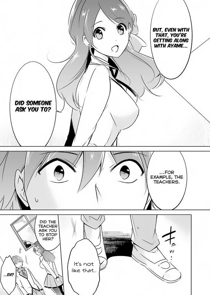 Real No Heroine Wa Irimasen! - Chapter 12